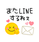 気持ち伝えるスマイル♡ゆるかわ文字（個別スタンプ：32）
