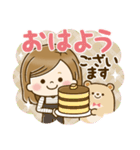 春＆新生活＊大人かわいい主婦（個別スタンプ：1）
