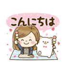 春＆新生活＊大人かわいい主婦（個別スタンプ：2）