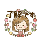 春＆新生活＊大人かわいい主婦（個別スタンプ：4）