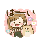 春＆新生活＊大人かわいい主婦（個別スタンプ：6）