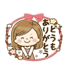 春＆新生活＊大人かわいい主婦（個別スタンプ：9）