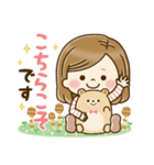 春＆新生活＊大人かわいい主婦（個別スタンプ：12）