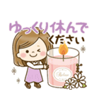 春＆新生活＊大人かわいい主婦（個別スタンプ：14）