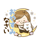 春＆新生活＊大人かわいい主婦（個別スタンプ：16）