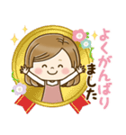春＆新生活＊大人かわいい主婦（個別スタンプ：19）