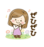 春＆新生活＊大人かわいい主婦（個別スタンプ：24）