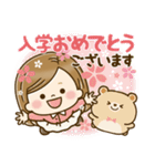 春＆新生活＊大人かわいい主婦（個別スタンプ：25）