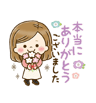 春＆新生活＊大人かわいい主婦（個別スタンプ：31）