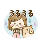 春＆新生活＊大人かわいい主婦（個別スタンプ：32）