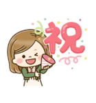 春＆新生活＊大人かわいい主婦（個別スタンプ：34）