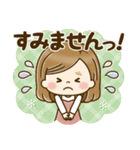 春＆新生活＊大人かわいい主婦（個別スタンプ：39）