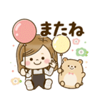 春＆新生活＊大人かわいい主婦（個別スタンプ：40）