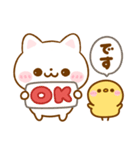 大人の思いやり♡ねこねこにゃんこ（個別スタンプ：3）