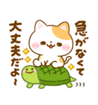 大人の思いやり♡ねこねこにゃんこ（個別スタンプ：6）