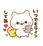 大人の思いやり♡ねこねこにゃんこ（個別スタンプ：8）