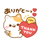 大人の思いやり♡ねこねこにゃんこ（個別スタンプ：9）