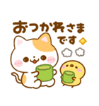 大人の思いやり♡ねこねこにゃんこ（個別スタンプ：13）