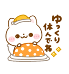 大人の思いやり♡ねこねこにゃんこ（個別スタンプ：16）