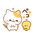 大人の思いやり♡ねこねこにゃんこ（個別スタンプ：21）