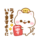大人の思いやり♡ねこねこにゃんこ（個別スタンプ：25）
