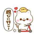 大人の思いやり♡ねこねこにゃんこ（個別スタンプ：27）
