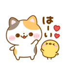 大人の思いやり♡ねこねこにゃんこ（個別スタンプ：29）