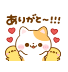 大人の思いやり♡ねこねこにゃんこ（個別スタンプ：30）