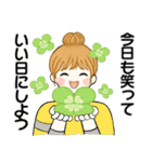 キュートなお団子ちゃん12 ♡ リラックス編（個別スタンプ：2）