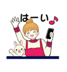 キュートなお団子ちゃん12 ♡ リラックス編（個別スタンプ：4）