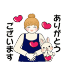 キュートなお団子ちゃん12 ♡ リラックス編（個別スタンプ：5）