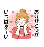 キュートなお団子ちゃん12 ♡ リラックス編（個別スタンプ：7）