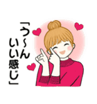 キュートなお団子ちゃん12 ♡ リラックス編（個別スタンプ：9）