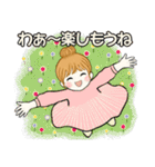 キュートなお団子ちゃん12 ♡ リラックス編（個別スタンプ：12）