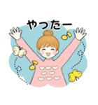 キュートなお団子ちゃん12 ♡ リラックス編（個別スタンプ：17）