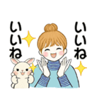 キュートなお団子ちゃん12 ♡ リラックス編（個別スタンプ：18）