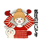 キュートなお団子ちゃん12 ♡ リラックス編（個別スタンプ：21）