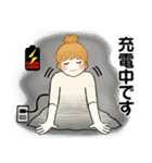 キュートなお団子ちゃん12 ♡ リラックス編（個別スタンプ：22）