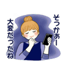 キュートなお団子ちゃん12 ♡ リラックス編（個別スタンプ：24）