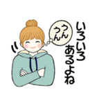 キュートなお団子ちゃん12 ♡ リラックス編（個別スタンプ：26）