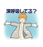 キュートなお団子ちゃん12 ♡ リラックス編（個別スタンプ：28）