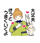 キュートなお団子ちゃん12 ♡ リラックス編（個別スタンプ：29）
