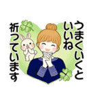 キュートなお団子ちゃん12 ♡ リラックス編（個別スタンプ：30）