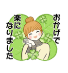 キュートなお団子ちゃん12 ♡ リラックス編（個別スタンプ：31）