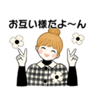 キュートなお団子ちゃん12 ♡ リラックス編（個別スタンプ：32）