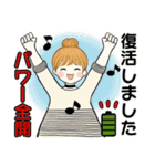 キュートなお団子ちゃん12 ♡ リラックス編（個別スタンプ：33）