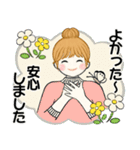 キュートなお団子ちゃん12 ♡ リラックス編（個別スタンプ：34）