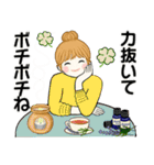 キュートなお団子ちゃん12 ♡ リラックス編（個別スタンプ：35）