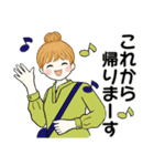 キュートなお団子ちゃん12 ♡ リラックス編（個別スタンプ：36）