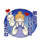 キュートなお団子ちゃん12 ♡ リラックス編（個別スタンプ：38）
